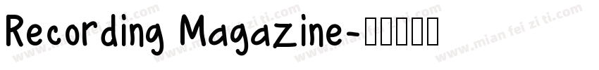 Recording Magazine字体转换